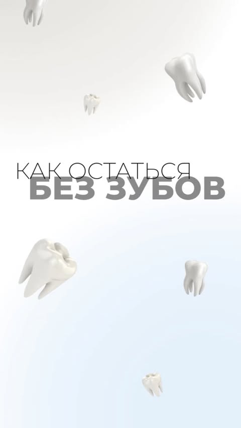 Адрес клиники ASMAN DENTAL — Токтогула 161, Бишкек